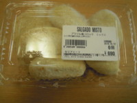 f:id:taberunodaisuki:20100611073541j:image f:id:taberunodaisuki:20100611073541j:image