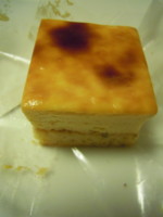 f:id:taberunodaisuki:20100704212451j:image
