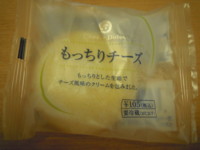 f:id:taberunodaisuki:20100707234229j:image