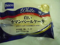 f:id:taberunodaisuki:20100719204220j:image f:id:taberunodaisuki:20100719204220j:image