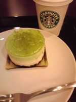 f:id:taberunodaisuki:20100719205243j:image