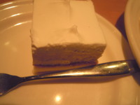 f:id:taberunodaisuki:20100803143617j:image f:id:taberunodaisuki:20100803143617j:image
