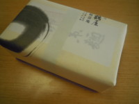 f:id:taberunodaisuki:20100807141122j:image f:id:taberunodaisuki:20100807141122j:image