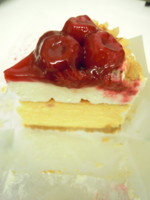 f:id:taberunodaisuki:20100810200655j:image