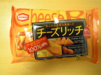 f:id:taberunodaisuki:20100822074640j:image