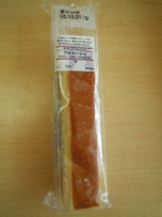 f:id:taberunodaisuki:20100905214832j:image