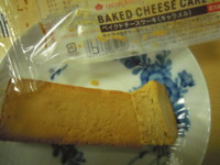 f:id:taberunodaisuki:20100905215018j:image