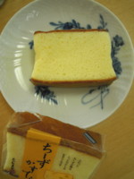 f:id:taberunodaisuki:20100905220233j:image