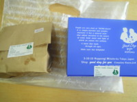 f:id:taberunodaisuki:20100911162219j:image