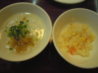 f:id:taberunodaisuki:20100911162259j:image
