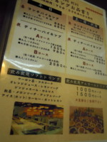 f:id:taberunodaisuki:20100911162340j:image