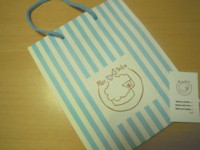 f:id:taberunodaisuki:20100916102010j:image