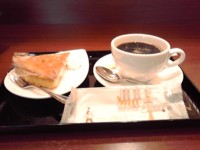 f:id:taberunodaisuki:20100916102027j:image f:id:taberunodaisuki:20100916102027j:image