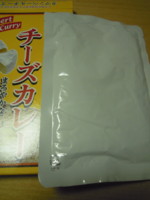 f:id:taberunodaisuki:20101003073217j:image