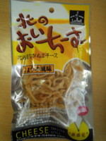 f:id:taberunodaisuki:20101024083612j:image