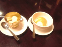 f:id:taberunodaisuki:20101026074814j:image