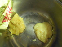 f:id:taberunodaisuki:20101031143125j:image