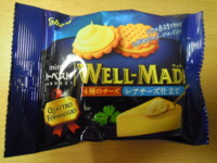f:id:taberunodaisuki:20101106073527j:image