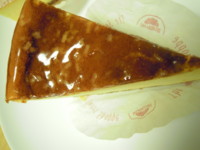 f:id:taberunodaisuki:20101106074359j:image