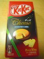 f:id:taberunodaisuki:20101109190149j:image f:id:taberunodaisuki:20101109190149j:image