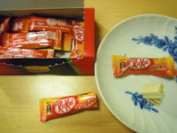 f:id:taberunodaisuki:20101109190637j:image f:id:taberunodaisuki:20101109190637j:image