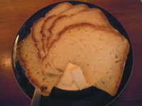 f:id:taberunodaisuki:20101110203321j:image