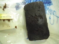 f:id:taberunodaisuki:20101116131002j:image f:id:taberunodaisuki:20101116131002j:image