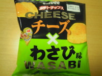 f:id:taberunodaisuki:20101119201801j:image f:id:taberunodaisuki:20101119201801j:image