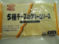 f:id:taberunodaisuki:20101123074553j:image