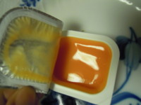 f:id:taberunodaisuki:20101202071222j:image