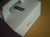 f:id:taberunodaisuki:20101202072434j:image