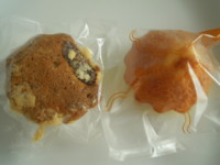 f:id:taberunodaisuki:20101202072840j:image