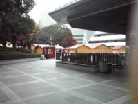 f:id:taberunodaisuki:20101203200101j:image