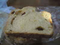 f:id:taberunodaisuki:20101206184849j:image