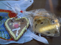 f:id:taberunodaisuki:20101206184906j:image