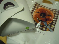 f:id:taberunodaisuki:20101207181003j:image