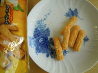 f:id:taberunodaisuki:20101213050926j:image