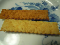 f:id:taberunodaisuki:20110205214657j:image