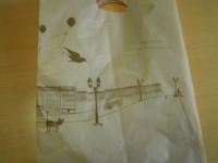 f:id:taberunodaisuki:20110209133327j:image