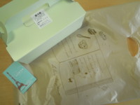 f:id:taberunodaisuki:20110209133355j:image