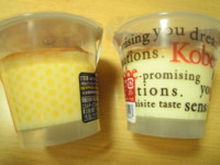 f:id:taberunodaisuki:20110216075115j:image f:id:taberunodaisuki:20110216075115j:image