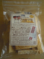 f:id:taberunodaisuki:20110302171820j:image