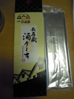 f:id:taberunodaisuki:20110314201842j:image