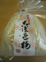 f:id:taberunodaisuki:20110314201857j:image