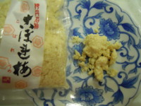 f:id:taberunodaisuki:20110320152949j:image