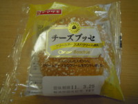 f:id:taberunodaisuki:20110323075109j:image