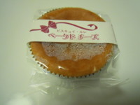 f:id:taberunodaisuki:20110325211134j:image