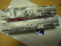 f:id:taberunodaisuki:20110325212542j:image