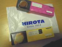 f:id:taberunodaisuki:20110325212557j:image