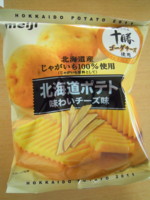 f:id:taberunodaisuki:20110501164056j:image f:id:taberunodaisuki:20110501164056j:image